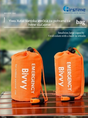 Vanjska PE aluminijska vreća za spavanje u hitnim slučajevima, jednostavna hladnootporna, ublažavanje katastrofa, topla vreća za spavanje, kabanica, spremište za šator, Amazon