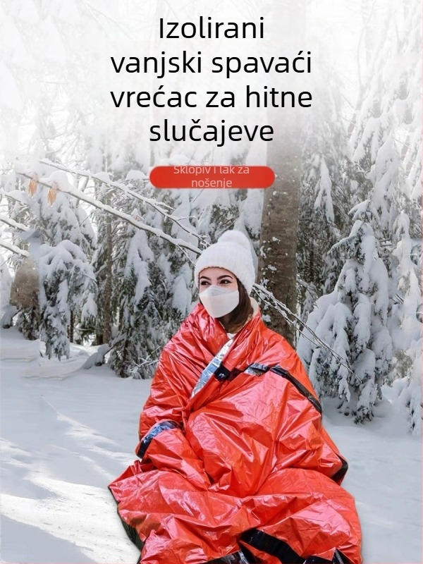 Vanjska PE aluminijska vreća za spavanje u hitnim slučajevima, jednostavna hladnootporna, ublažavanje katastrofa, topla vreća za spavanje, kabanica, spremište za šator, Amazon