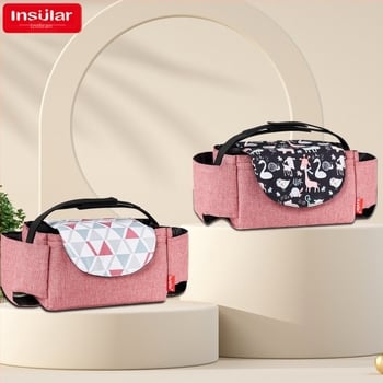 Prijenosna višenamjenska viseća torba za dječja kolica, vrećica za pohranu, vrećica za dječje bočice, vrećica za čašice za vodu, vrećica za pelene, viseća torba za dječja kolica, prekogranična