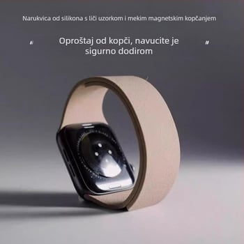 Pogodno za Apple Iwatchs 10 Huawei Gt Xiaomi S4 Samsung Pebble silikonski mekani magnetski remen za sat S11