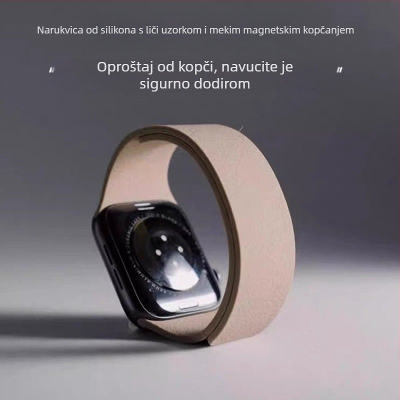 Pogodno za Apple Iwatchs 10 Huawei Gt Xiaomi S4 Samsung Pebble silikonski mekani magnetski remen za sat S11