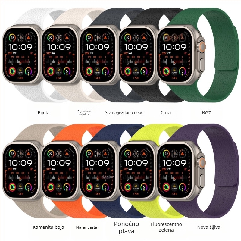 Pogodno za Apple Iwatchs 10 Huawei Gt Xiaomi S4 Samsung Pebble silikonski mekani magnetski remen za sat S11