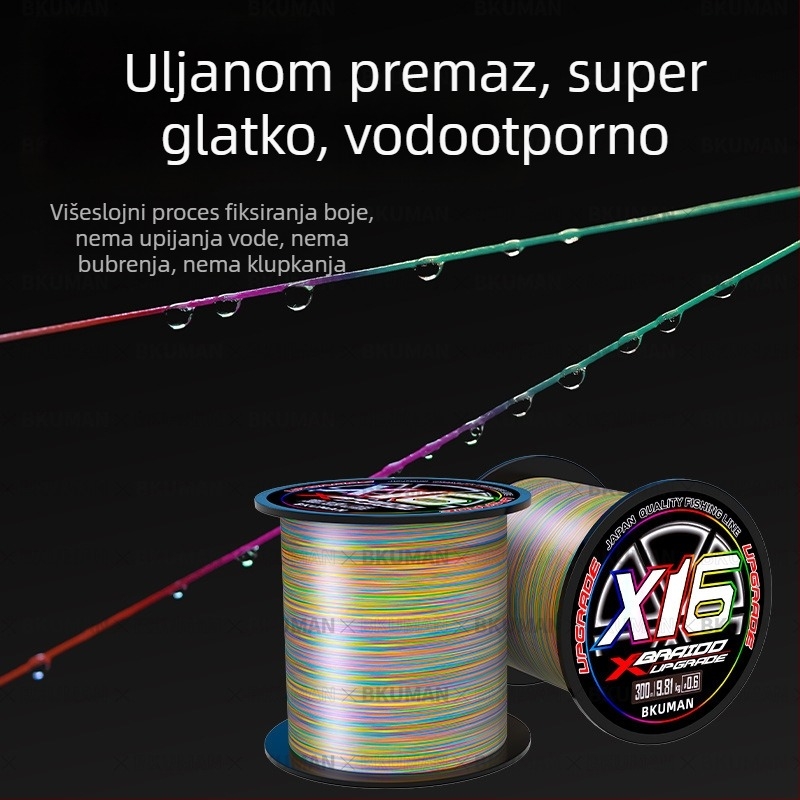 Japanski originalni svileni najlon 16 ygkpe jp, azijski poseban, otporan na ugrize, jaka vučna sila, ribolov na Crnom moru, jaki konjski ribolovni najlon