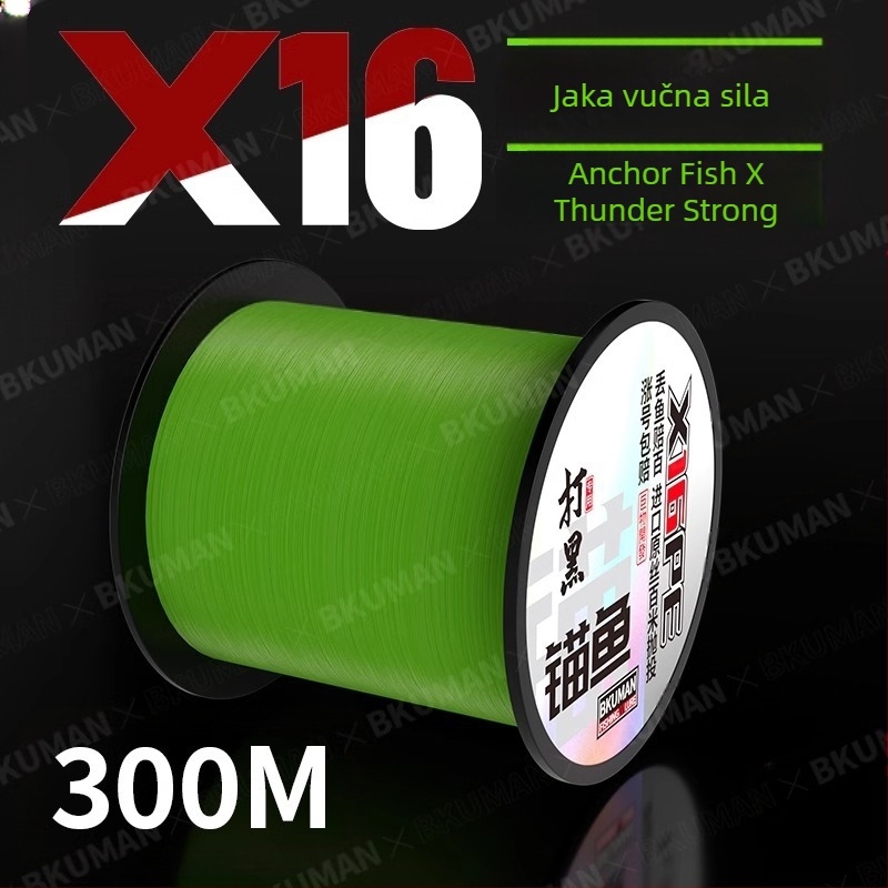 Japanski originalni svileni najlon 16 ygkpe jp, azijski poseban, otporan na ugrize, jaka vučna sila, ribolov na Crnom moru, jaki konjski ribolovni najlon