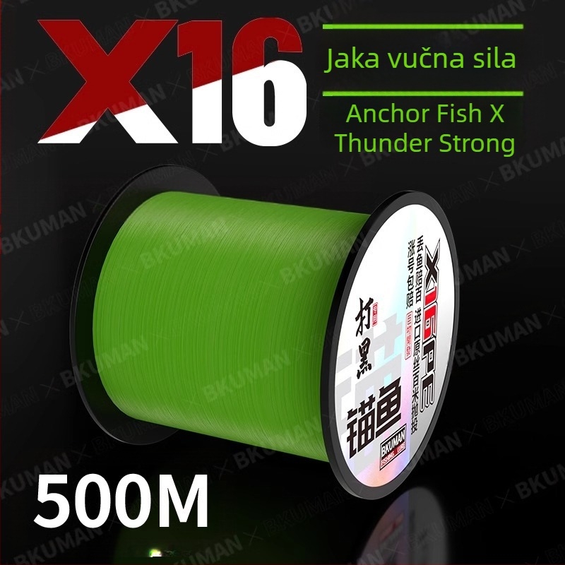 Japanski originalni svileni najlon 16 ygkpe jp, azijski poseban, otporan na ugrize, jaka vučna sila, ribolov na Crnom moru, jaki konjski ribolovni najlon