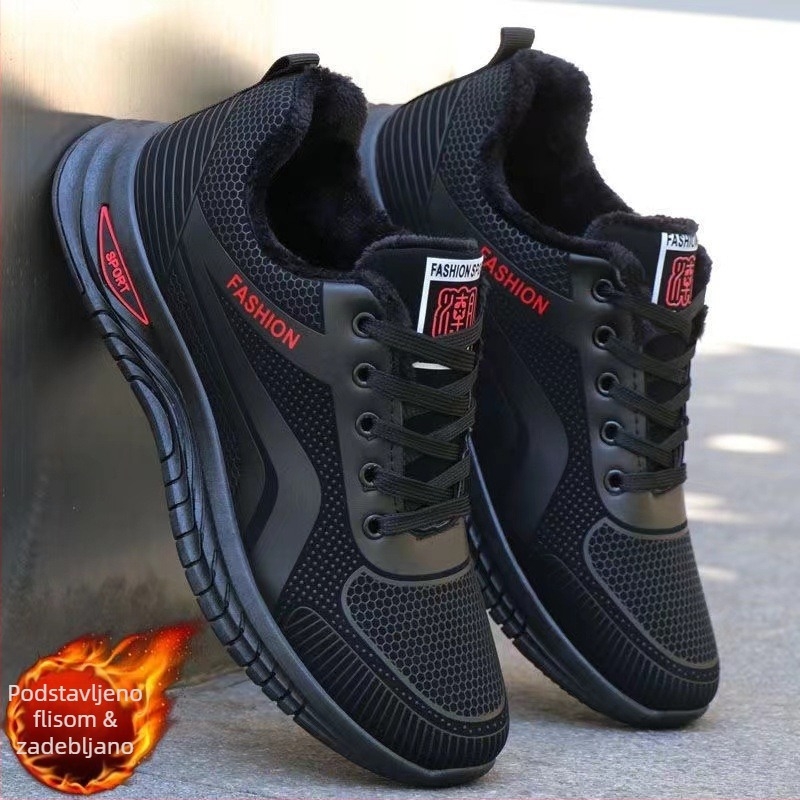 Muške cipele s mekim potplatom otporne na habanje 2025. Jesenske i zimske muške kožne ležerne cipele otporne na mrlje, vodootporne cipele, udobne lagane sportske cipele za muškarce