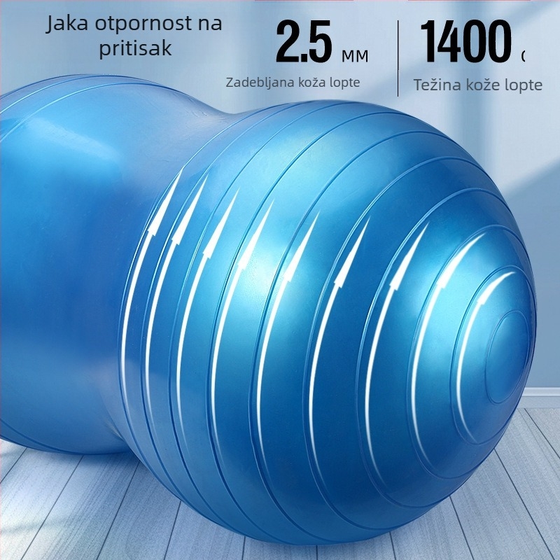 Napuhana zadebljana lopta od kikirikija, otporna na eksploziju, lopta za jogu, fitness lopta od PVC-a, masažna lopta za unutarnje sportove, kapsula za oporavak nakon poroda