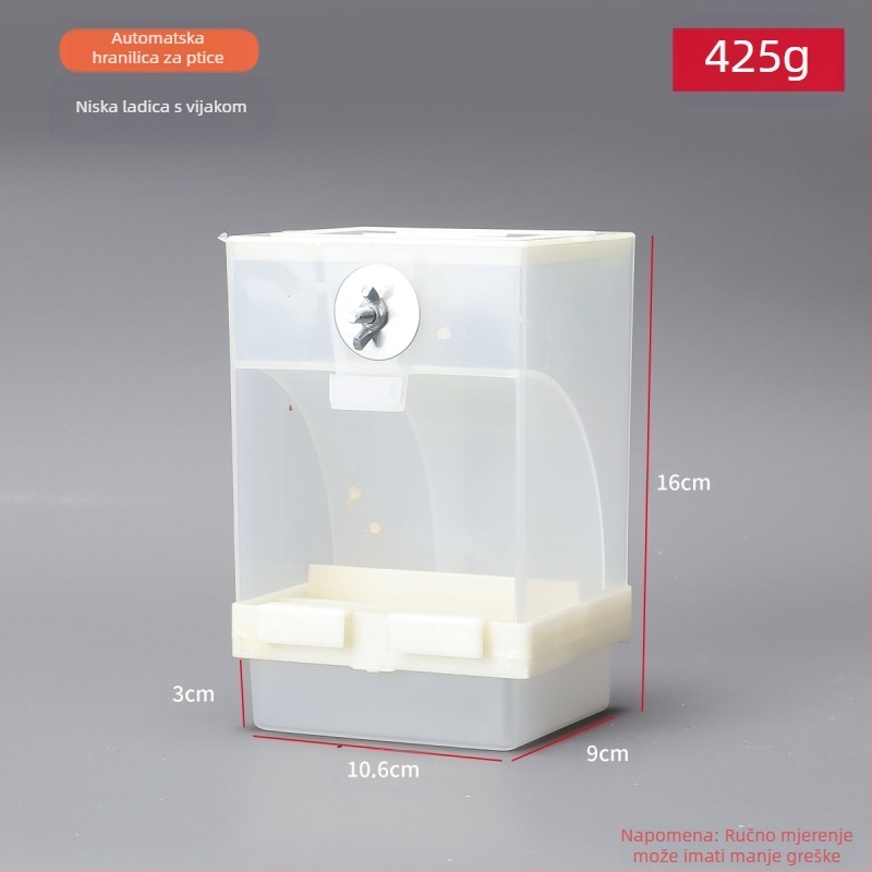 Kutija za hranu za papige, automatska hranilica protiv raspršivanja, vanjska hranilica za ptice s efektom prskanja, tigrova koža, božur, Xuan Feng pribor za ptice