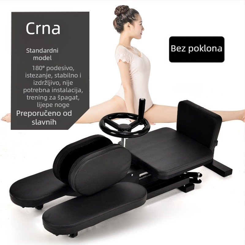 Alat za istezanje s prisilnim otvaranjem nogu za trening špaga, isti model kao što ga koristi Wu Xin za istezanje i otvaranje kukova