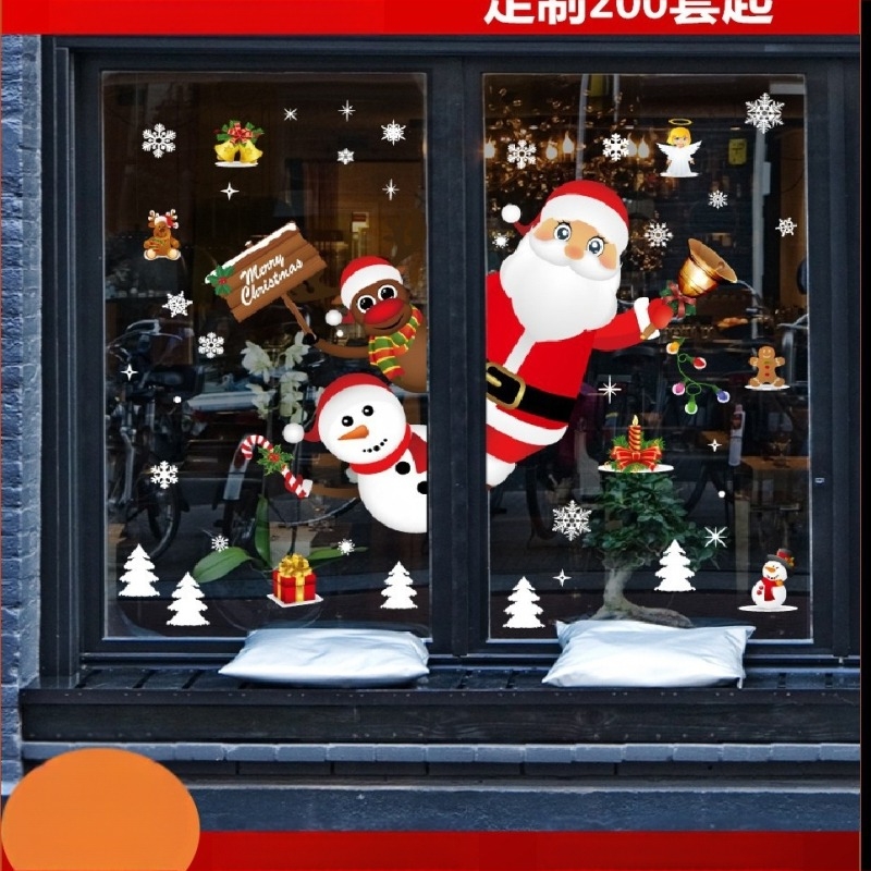 SK9241 Naljepnice Djeda Mraza Božićni ukras Prekogranični prozorski stakleni prozor Vodootporne zidne naljepnice Božićne naljepnice za prozore