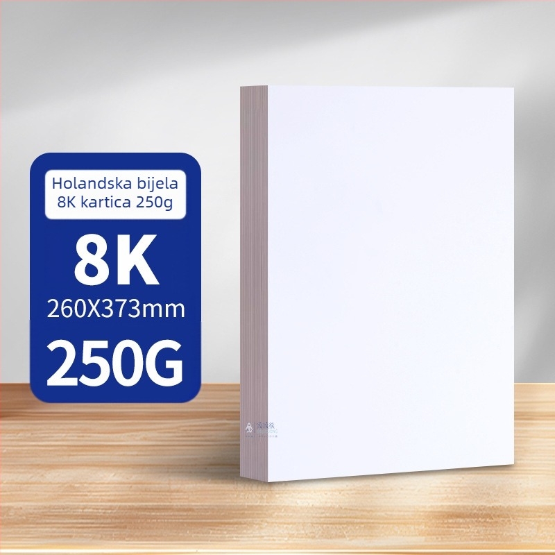 Nizozemski bijeli karton 8K4K bijeli karton A3 umjetničko slikarstvo 300g tvrdi A4 zadebljani marker za crtanje veleprodaja