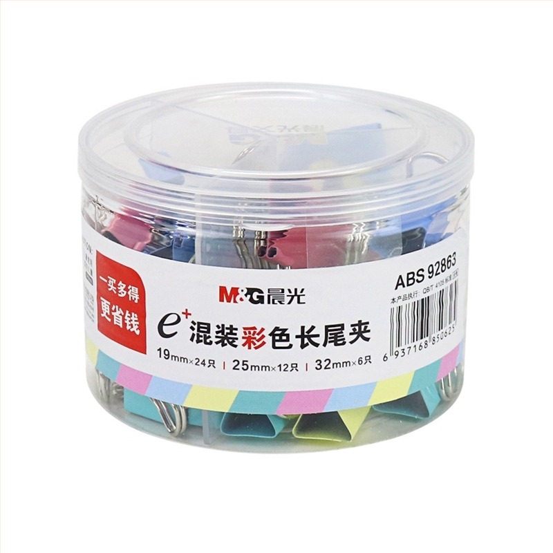 Chenguang tiskanice u boji duga kopča za rep velika spajalica za papir 25 mm mala metalna kopča za pileći rep u obliku lastin repa mala kopča