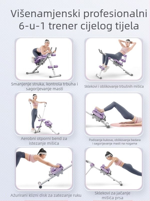 Stroj za trbušne valjke Uređaj za trening trbušnih mišića Početna oprema za vježbanje trbušnih mišića za lijene trbušne mišiće Kondicija Trening za mršavljenje Artefakt za trening trbušnih mišića