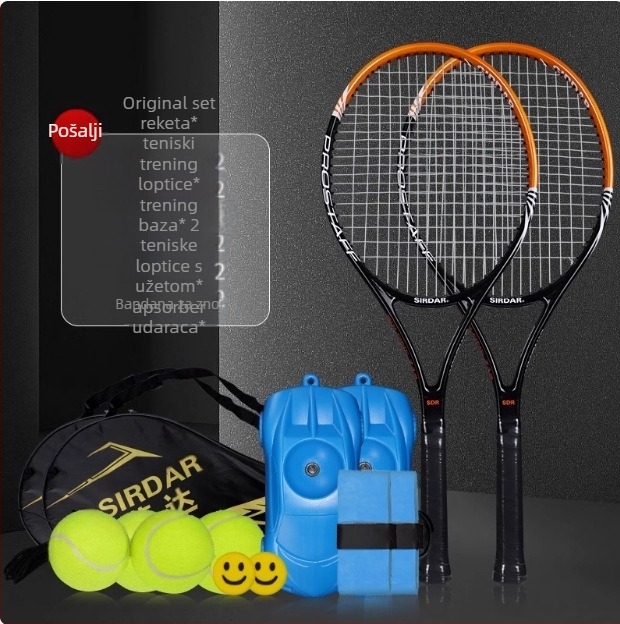 Generacija teniskog reketa s jednim pojasom i odskokom, za početnike, ultra lagani reket od aluminijske legure