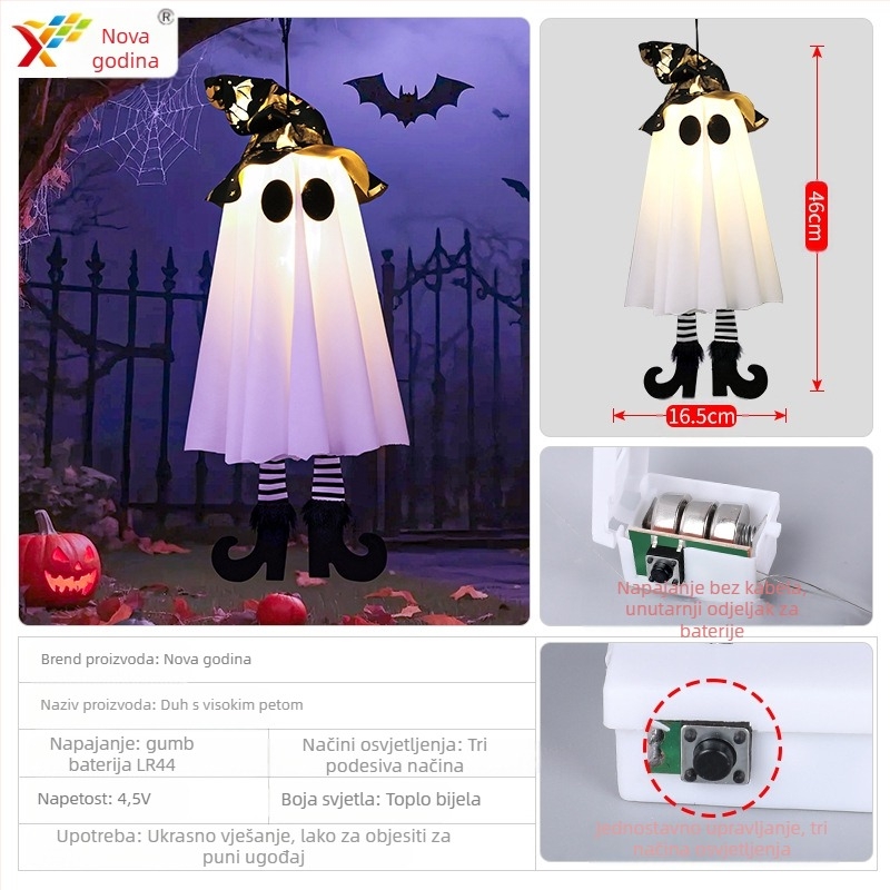 Prekogranična Amazonova nova Halloween LED dekorativna svjetla Viseća svjetla za duhove Svjetla za atmosferu festivala duhova