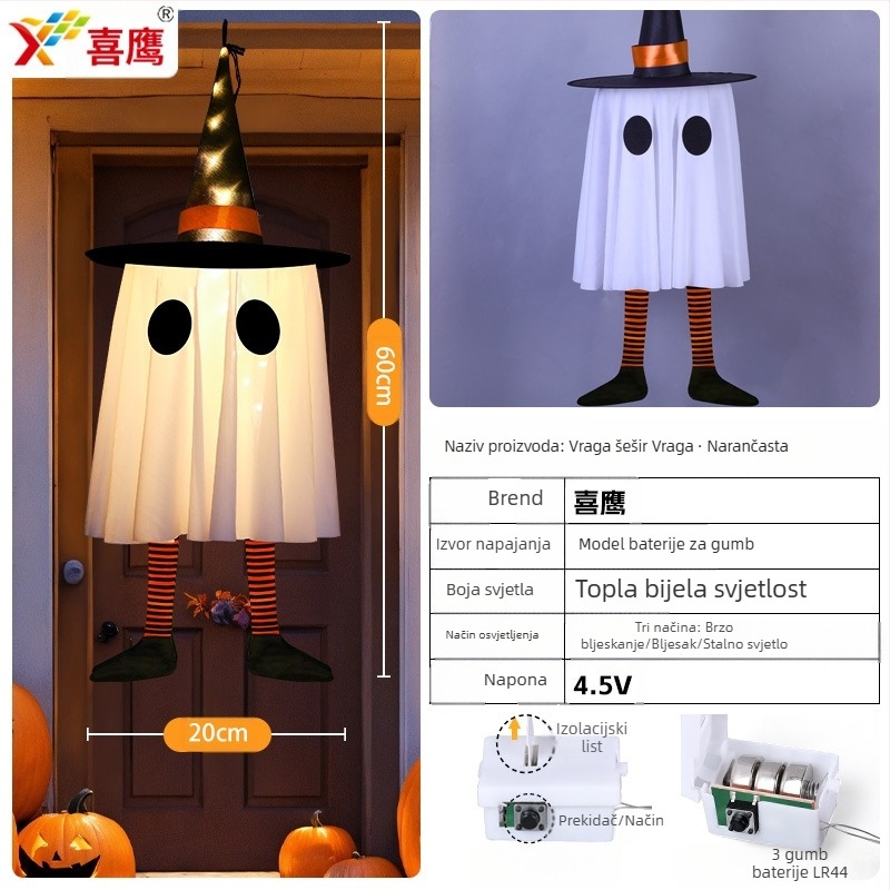 Prekogranična Amazonova nova Halloween LED dekorativna svjetla Viseća svjetla za duhove Svjetla za atmosferu festivala duhova