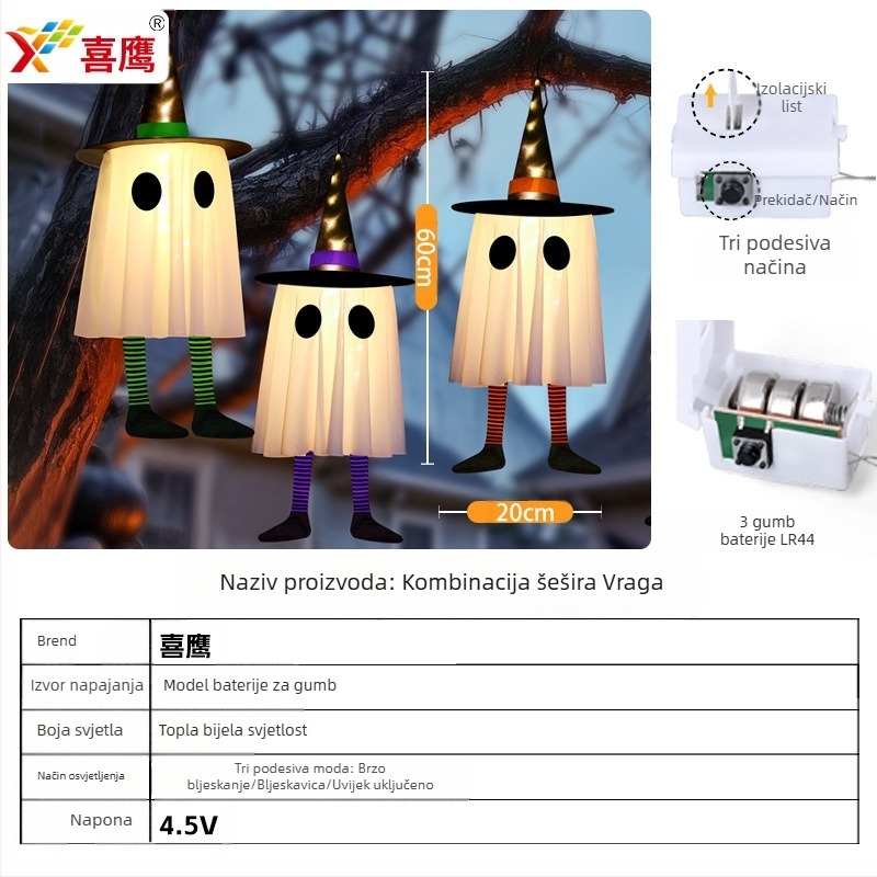 Prekogranična Amazonova nova Halloween LED dekorativna svjetla Viseća svjetla za duhove Svjetla za atmosferu festivala duhova