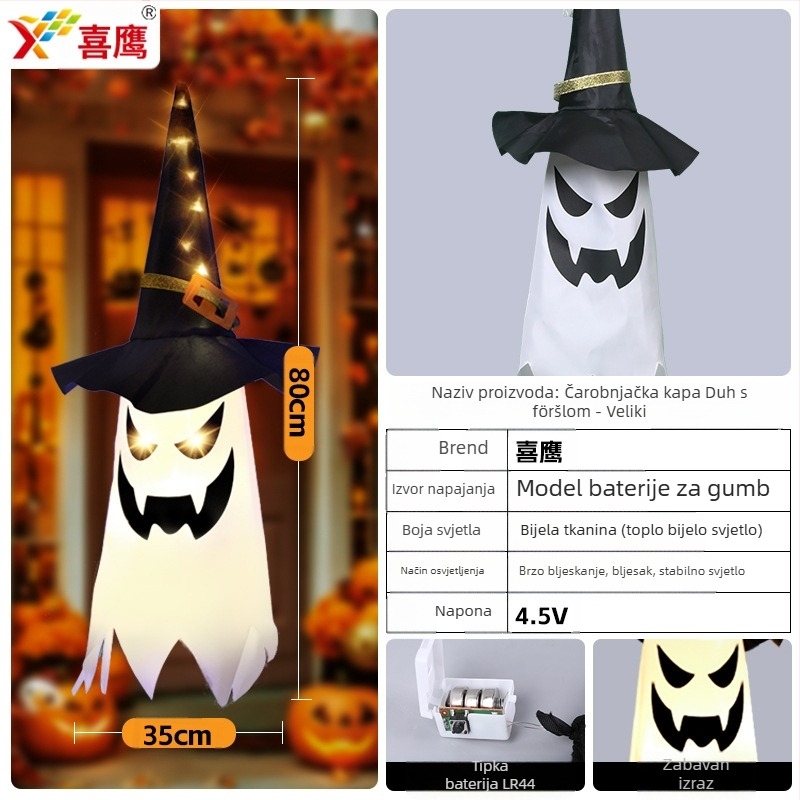 Prekogranična Amazonova nova Halloween LED dekorativna svjetla Viseća svjetla za duhove Svjetla za atmosferu festivala duhova