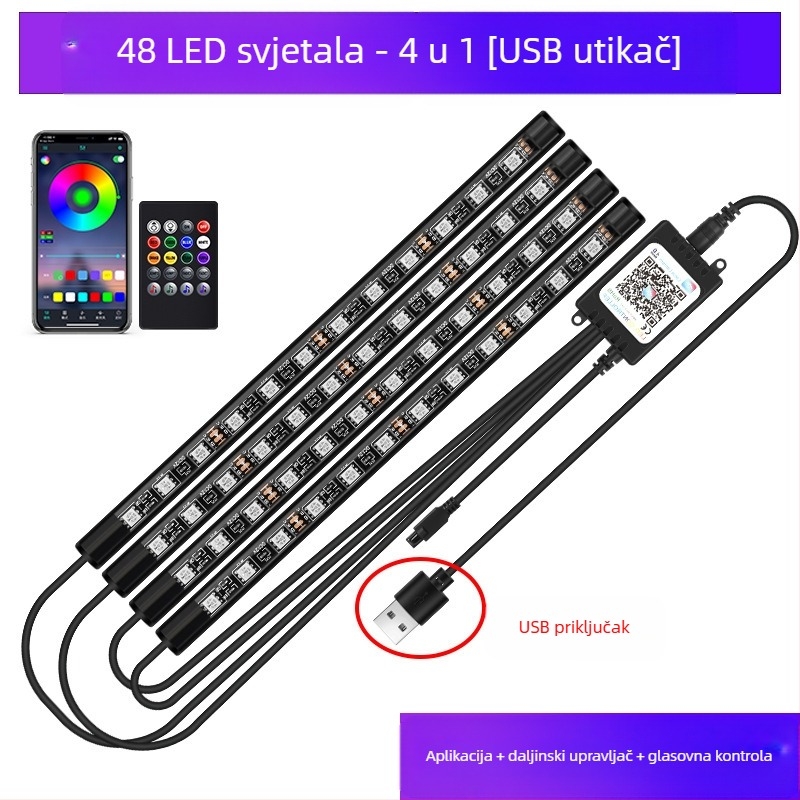 Automobilska prednja svjetla, LED šarena plinska svjetiljka, bez modifikacije unutrašnjosti automobila, USB potplat, unutarnja svjetiljka za glazbeni ritam