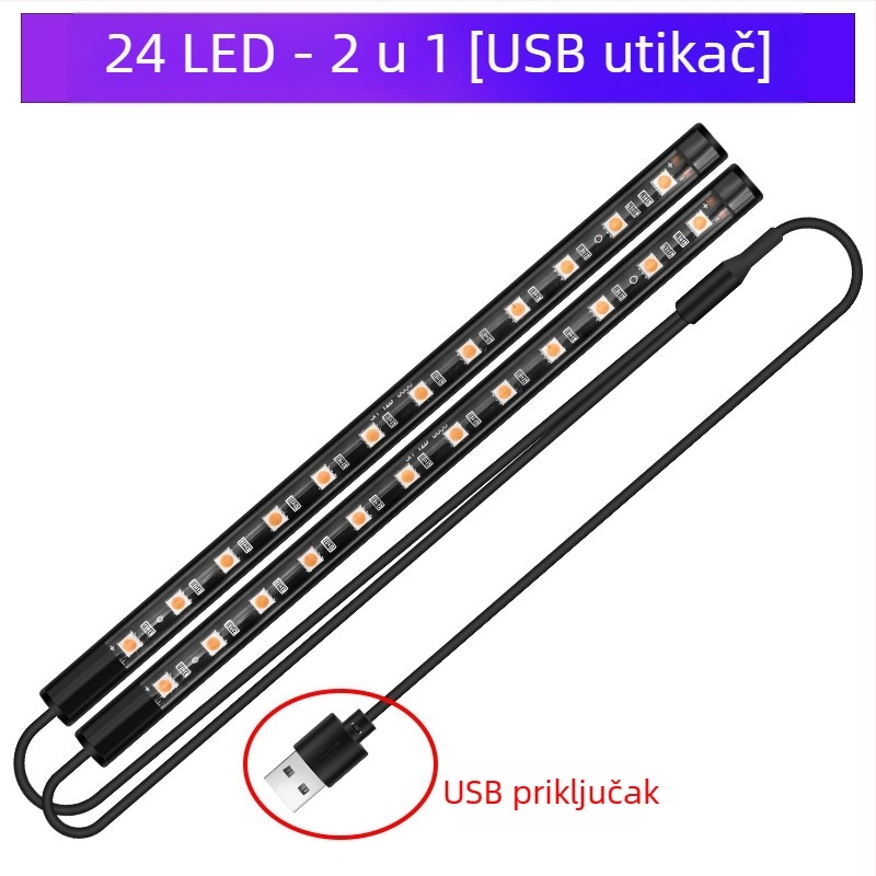 Automobilska prednja svjetla, LED šarena plinska svjetiljka, bez modifikacije unutrašnjosti automobila, USB potplat, unutarnja svjetiljka za glazbeni ritam