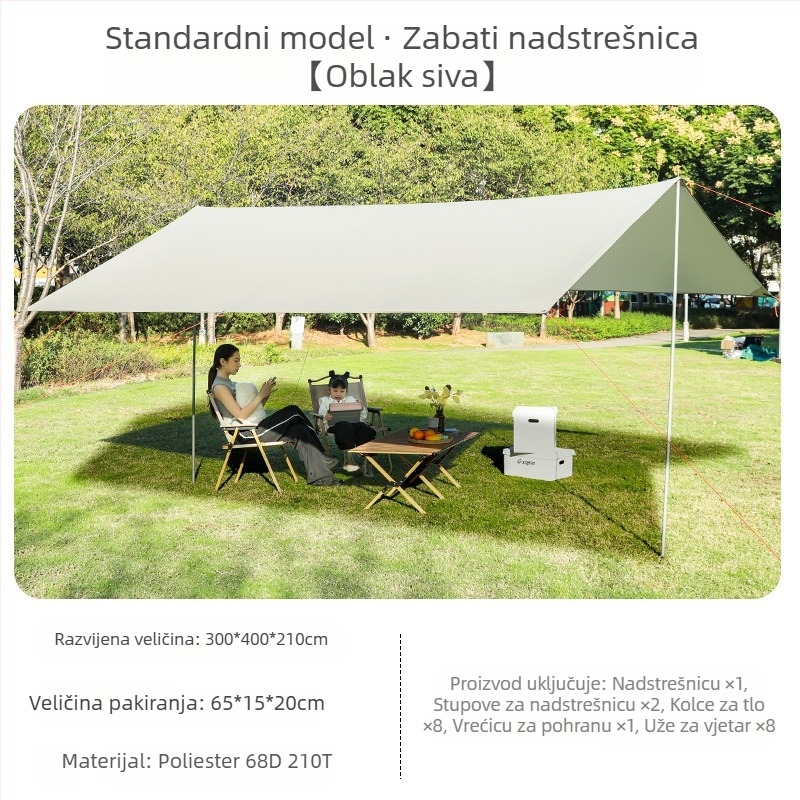 Crna gumena nadstrešnica za vanjski šator, krema za sunčanje, tkanina za sunčanje, zadebljana vodootporna Oxford tkanina za kampiranje, 6-20 osoba, višenamjenska nadstrešnica