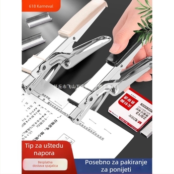 Ručna klamerica koja štedi rad, višenamjenska komercijalna klamerica za debele knjige, za studentski ured, veliki format, veliko kućno uvezivanje