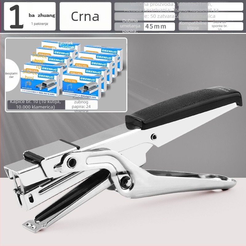 Ručna klamerica koja štedi rad, višenamjenska komercijalna klamerica za debele knjige, za studentski ured, veliki format, veliko kućno uvezivanje