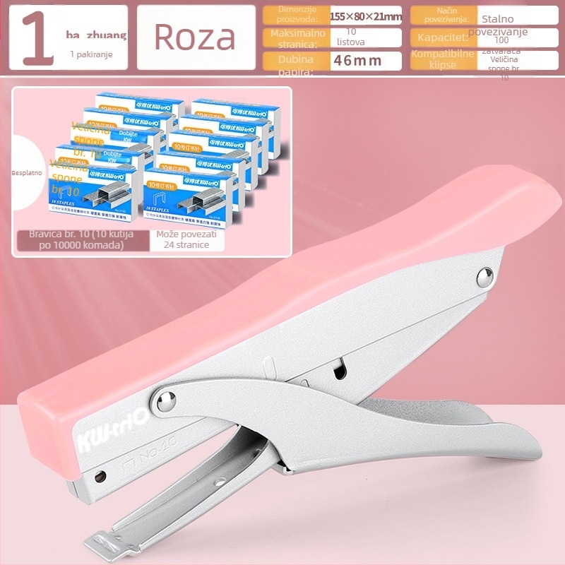 Ručna klamerica koja štedi rad, višenamjenska komercijalna klamerica za debele knjige, za studentski ured, veliki format, veliko kućno uvezivanje