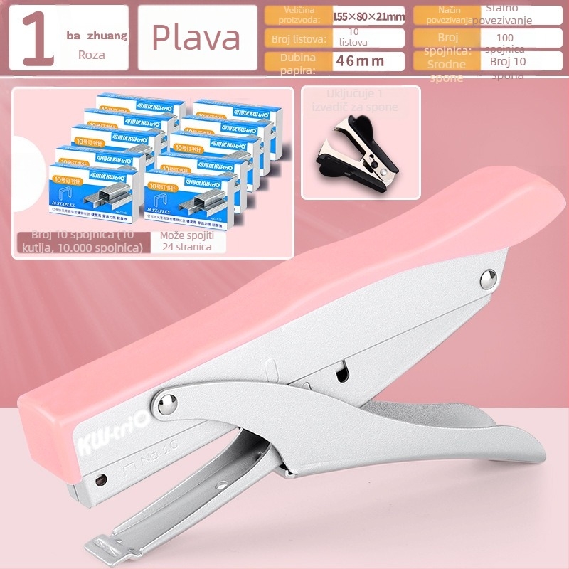 Ručna klamerica koja štedi rad, višenamjenska komercijalna klamerica za debele knjige, za studentski ured, veliki format, veliko kućno uvezivanje