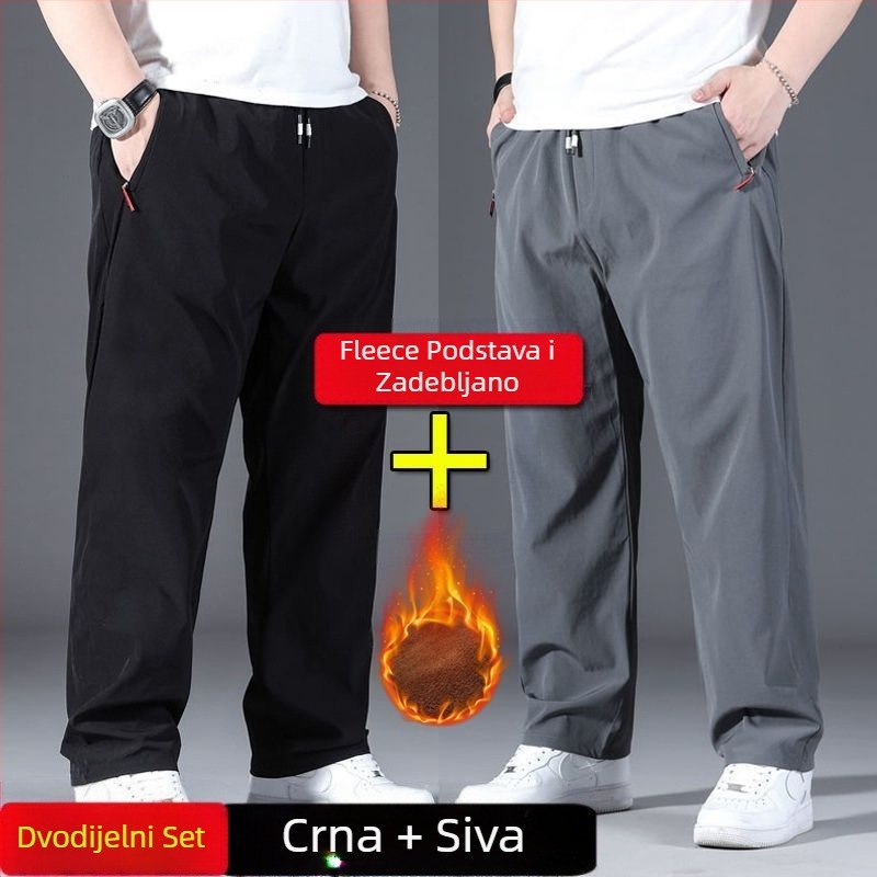 Hlače većih veličina Muške široke ravne sportske ležerne hlače Proljeće i ljeto Nove elastične elastične struke Plus Fat Plus Size Hlače od ledene svile