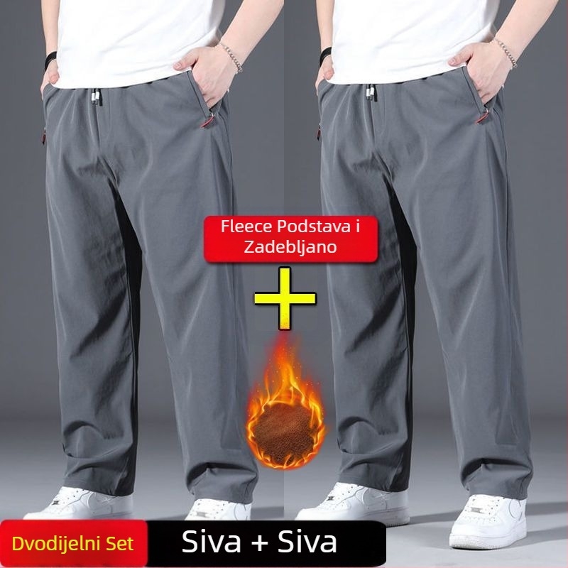 Hlače većih veličina Muške široke ravne sportske ležerne hlače Proljeće i ljeto Nove elastične elastične struke Plus Fat Plus Size Hlače od ledene svile