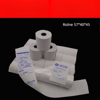 Termalni papir za blagajnu 5730-5740-5750 Račun iz supermarketa 8060 Papir za ispis Kuhinjski red Mala crna tuba Veleprodaja