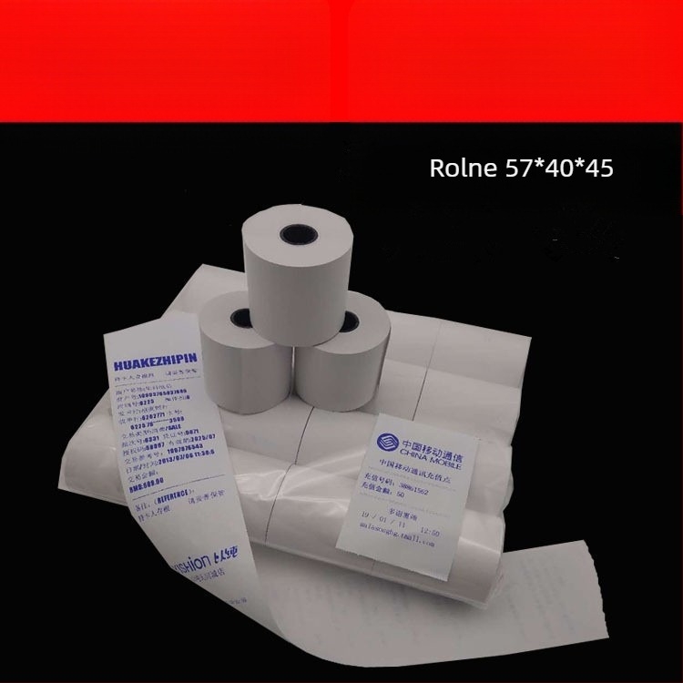 Termalni papir za blagajnu 5730-5740-5750 Račun iz supermarketa 8060 Papir za ispis Kuhinjski red Mala crna tuba Veleprodaja