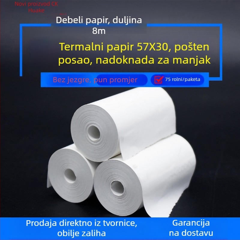 Termalni papir za blagajnu 5730-5740-5750 Račun iz supermarketa 8060 Papir za ispis Kuhinjski red Mala crna tuba Veleprodaja