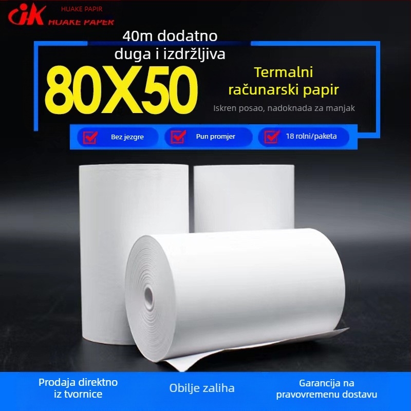 Termalni papir za blagajnu 5730-5740-5750 Račun iz supermarketa 8060 Papir za ispis Kuhinjski red Mala crna tuba Veleprodaja