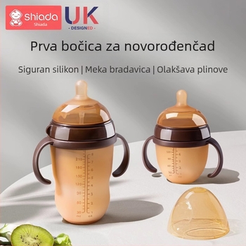 Silikonska bočica za novorođenčad, 6 mjeseci i više, duda s lučnim dizajnom za majčino mlijeko