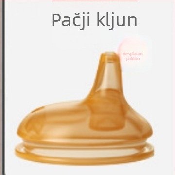 Silikonska bočica za novorođenčad, 6 mjeseci i više, duda s lučnim dizajnom za majčino mlijeko