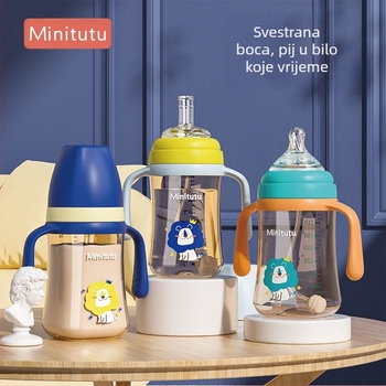 Minitutu nano boja široka usta PP šalica od tri sippy cup bočica duda usisna usta pačji kljun beba 300