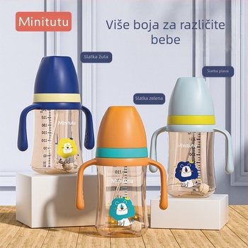 Minitutu nano boja široka usta PP šalica od tri sippy cup bočica duda usisna usta pačji kljun beba 300