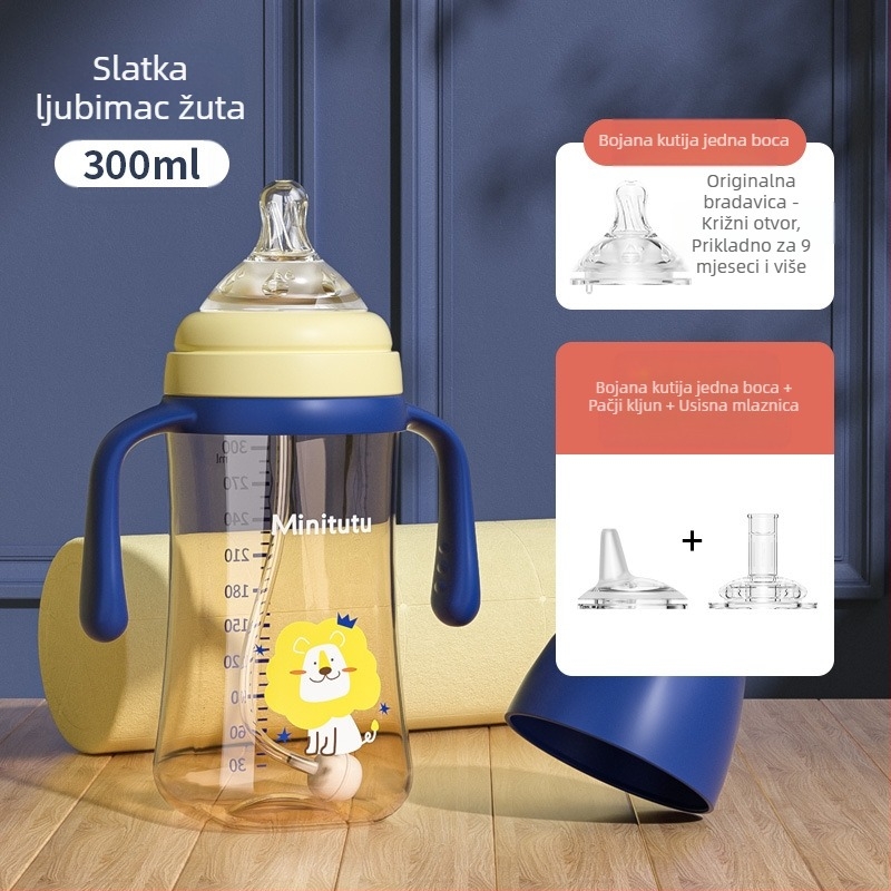 Minitutu nano boja široka usta PP šalica od tri sippy cup bočica duda usisna usta pačji kljun beba 300