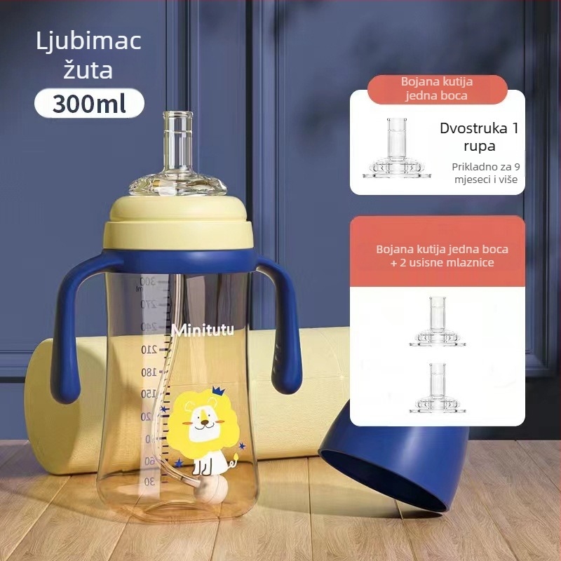 Minitutu nano boja široka usta PP šalica od tri sippy cup bočica duda usisna usta pačji kljun beba 300