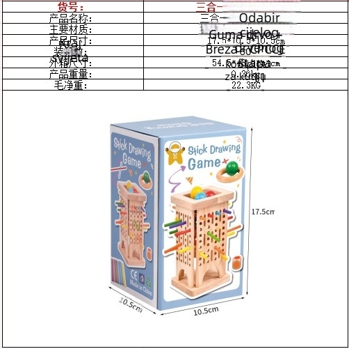 Prekogranična dječja igra s drvenim štapićima, edukativne kockice za bebe, boja, roditelj-dijete, interaktivna matematika, Montessori drvene igračke