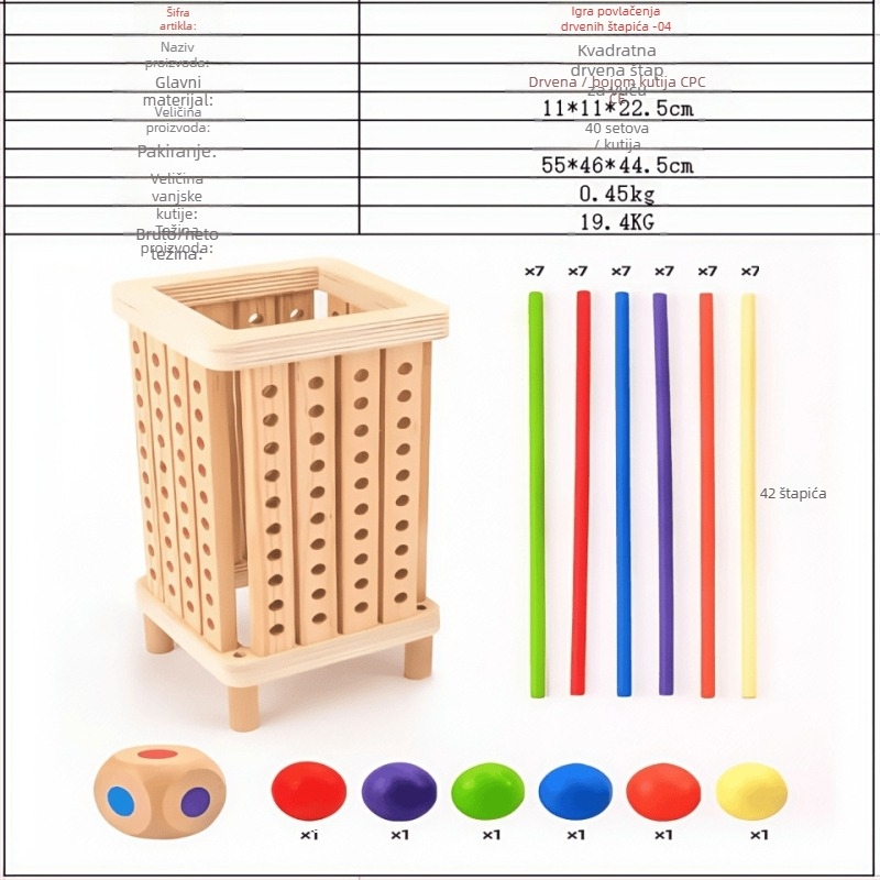 Prekogranična dječja igra s drvenim štapićima, edukativne kockice za bebe, boja, roditelj-dijete, interaktivna matematika, Montessori drvene igračke