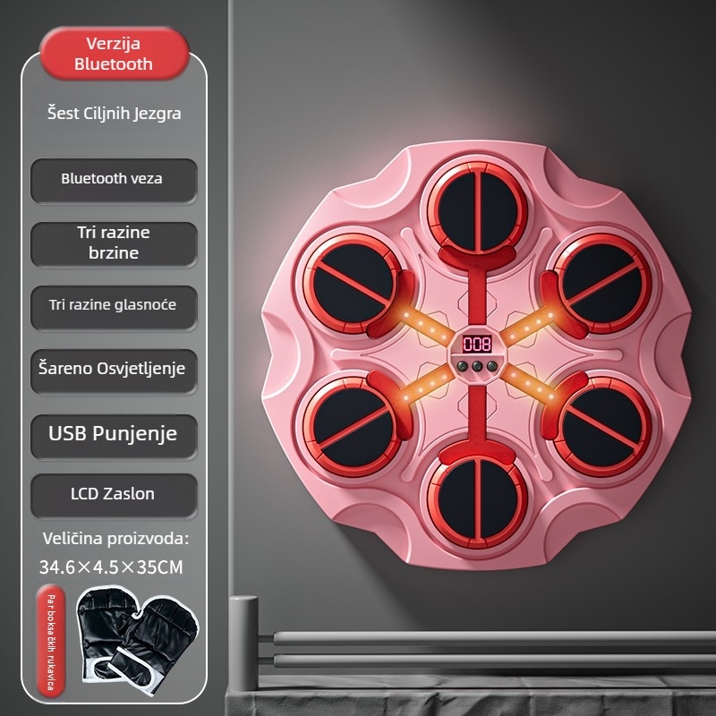 Ritmička glazba za boks, zidna meta, kućni dječji boksački trener, dekompresijska vježba, pametni Bluetooth elektronički boksački stroj