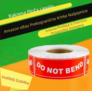 Amazon Ebay Prekogranična najprodavanija logistika proizvoda Naljepnice s upozorenjima Molimo pažljivo rukujte lomljivim naljepnicama