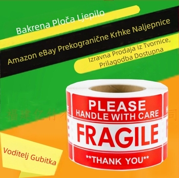 Amazon Ebay Prekogranična najprodavanija logistika proizvoda Naljepnice s upozorenjima Molimo pažljivo rukujte lomljivim naljepnicama