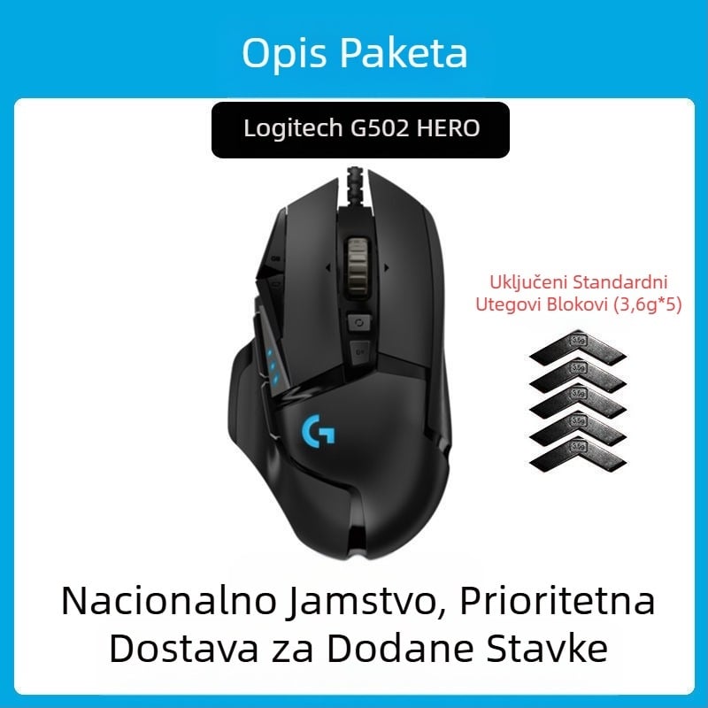 Logitech G502HERO Žičani miš za igre Master se Električni natjecateljski mehanički protuteža jedenje piletine cf makro programiranje raspakiranje