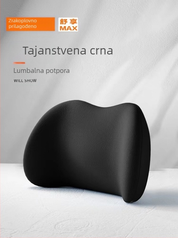 Ljetni prozračni jastuk od antilopa za auto, naslon za glavu, memorijska pjena, vrat, lumbalni naslon, jastuk za struk, četiri godišnja doba, jastuk za sjedalo s otisnutim logotipom