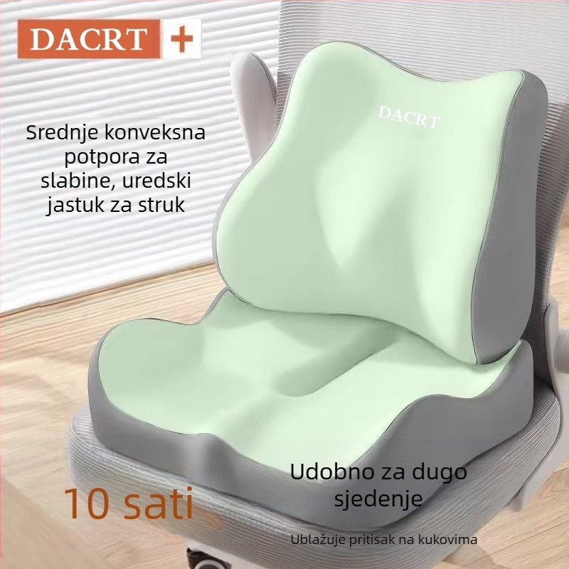 Jastuk za uredski struk, sjedilački artefakt, jastuk od memorijske pjene za studente, integrirani prozračni jastuk za masnoću, jastuk za sjedalo i stolicu