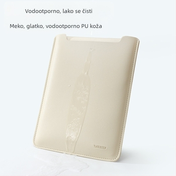 Torba za prijenosno računalo za Lenovo mala nova air 14 inča ženska nemagnetska Apple MacBook Pro 13.3 Huawei